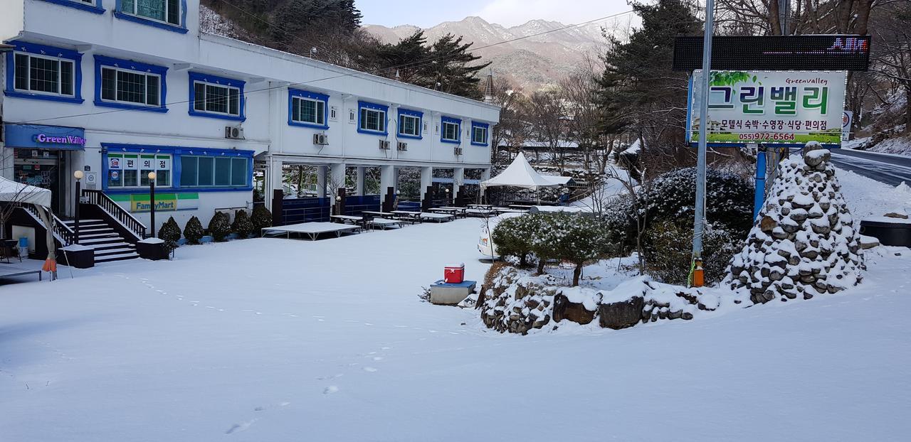Green Valley Sancheong Bagian luar foto